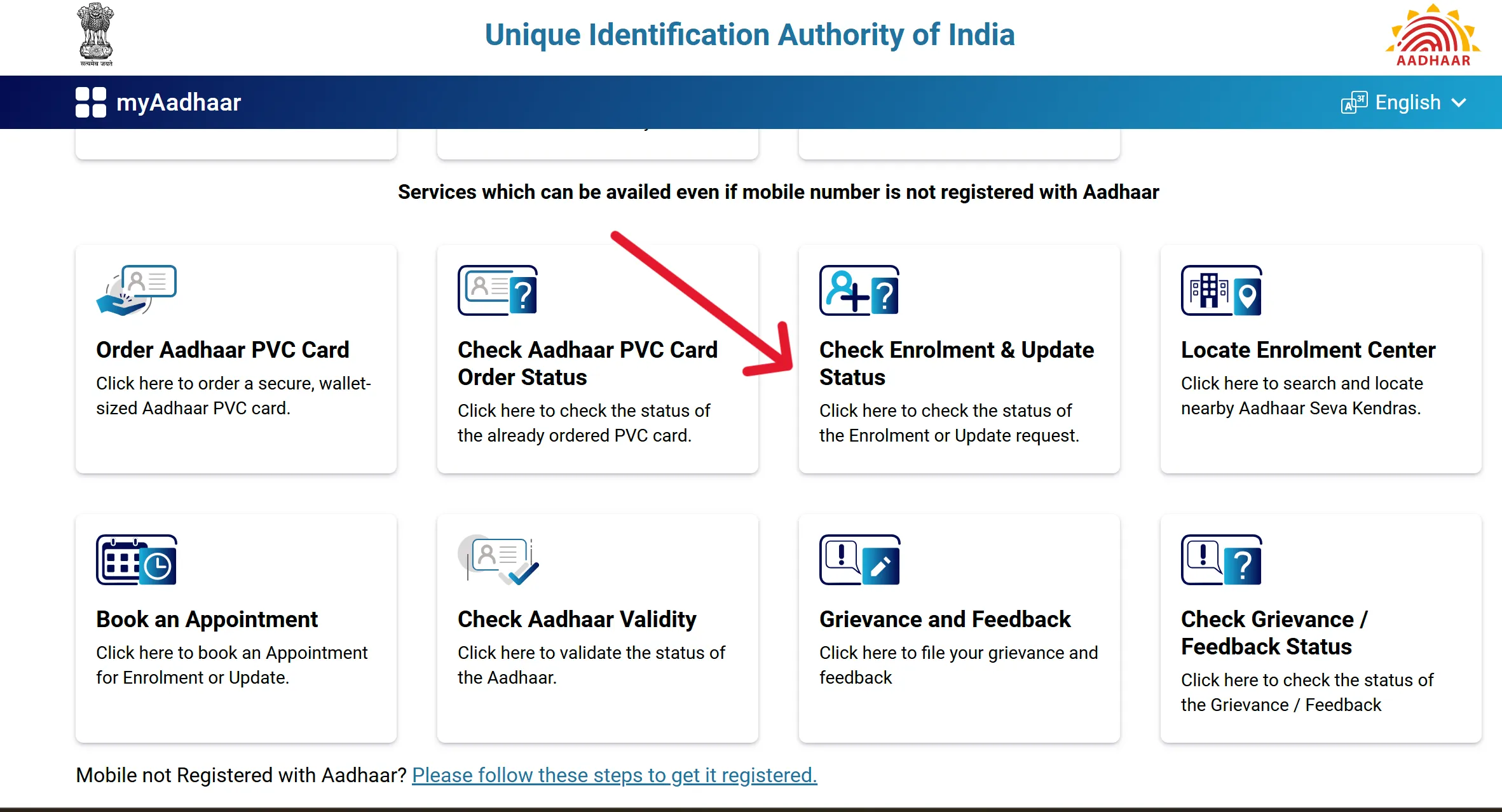 Aadhaar card update status