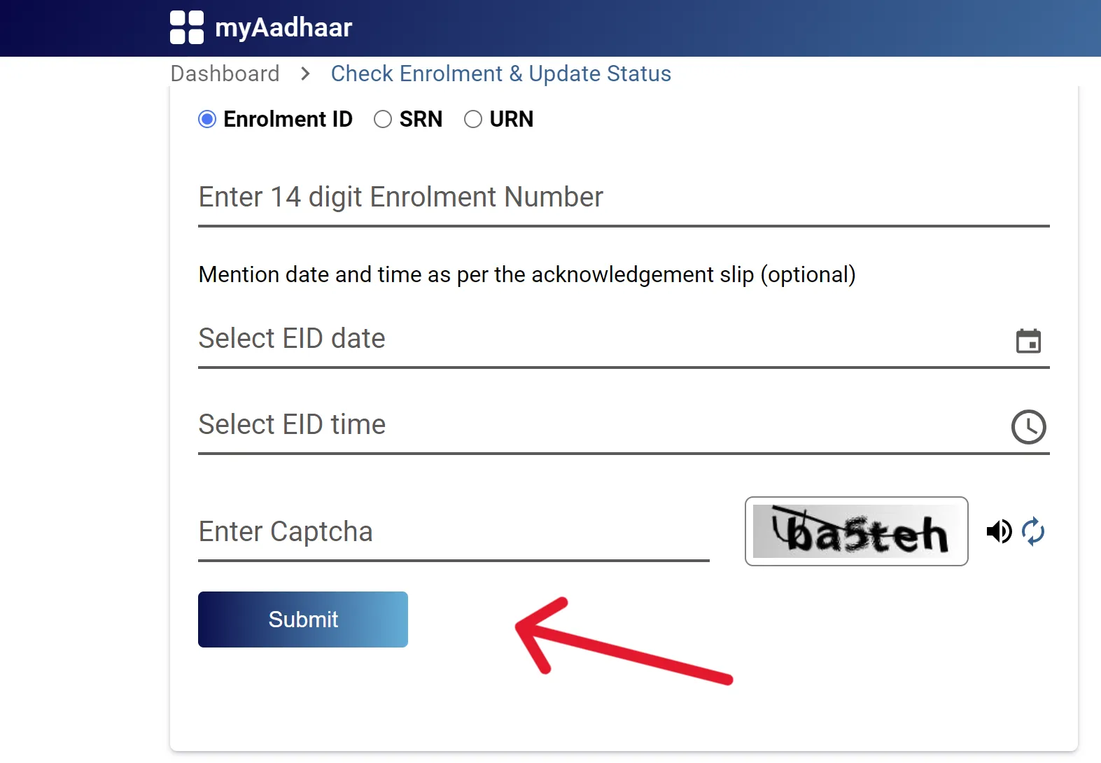 Aadhaar card status