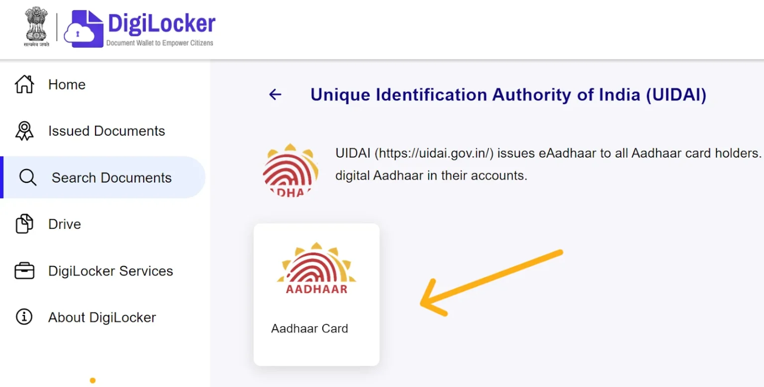 Aadhar Card Download DigiLocker