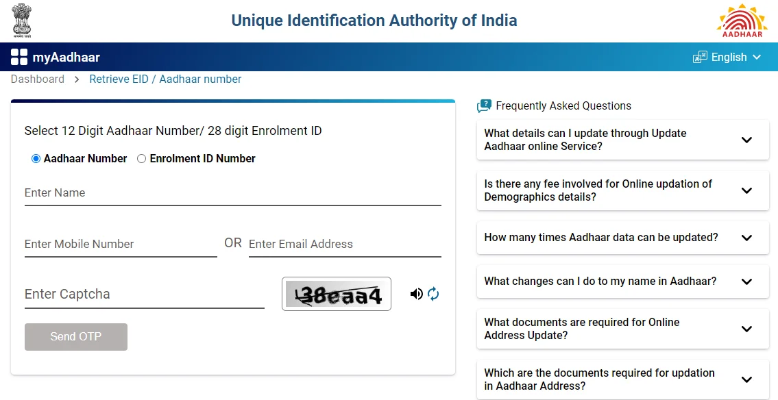 Aadhar Card Download