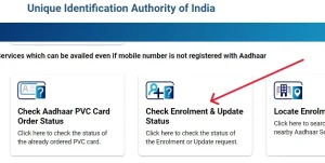 Aadhar card update status
