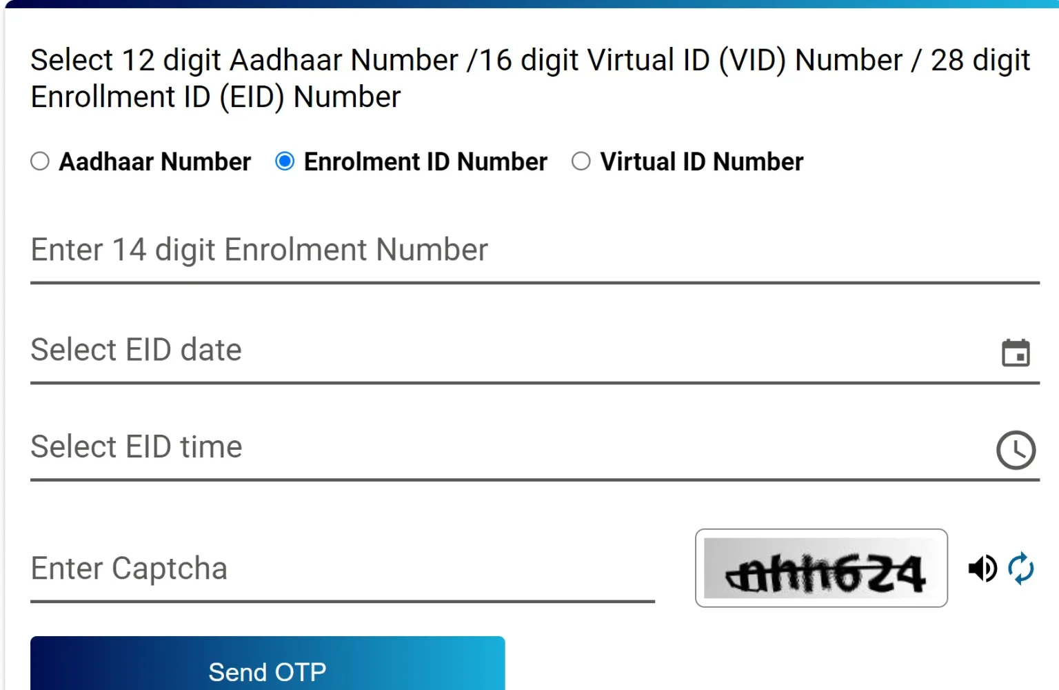 Aadhar Card Download Enrolment ID Number