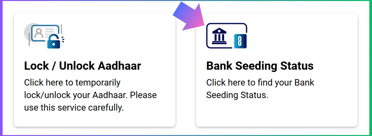 aadhar seeding