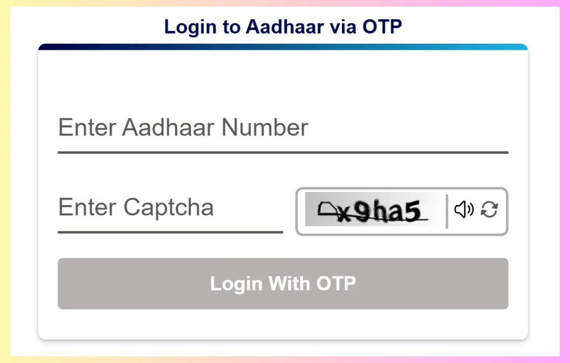 aadhar seeding status check