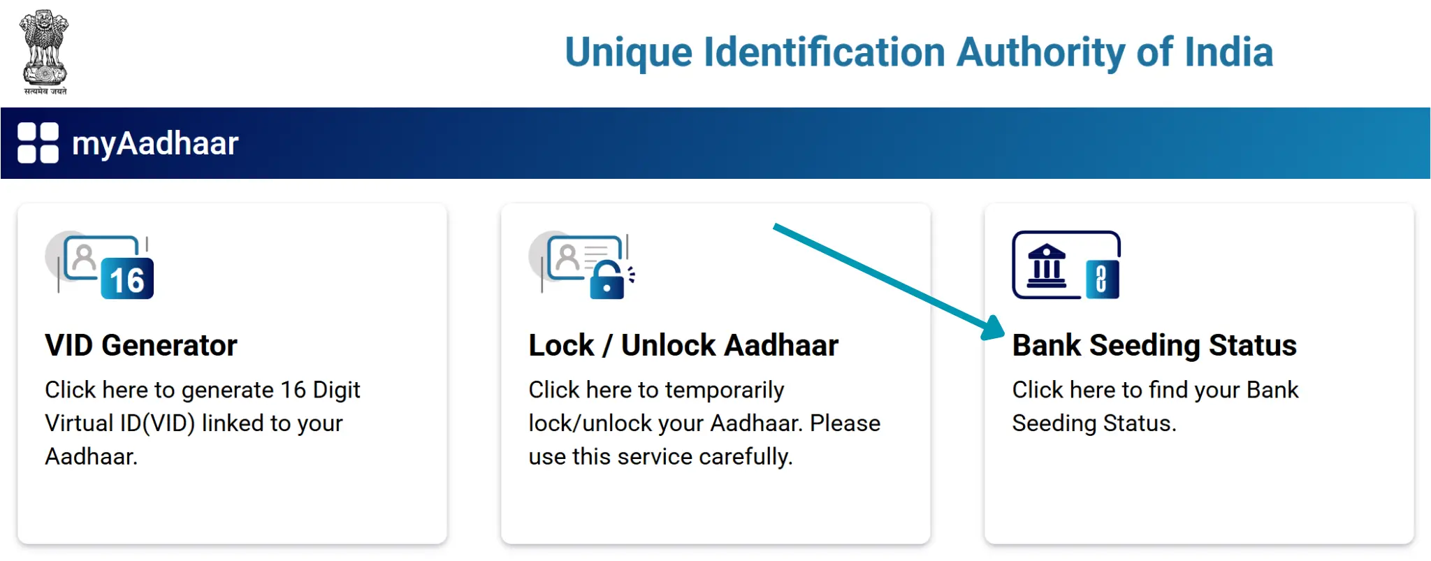 aadhar Seeding Status