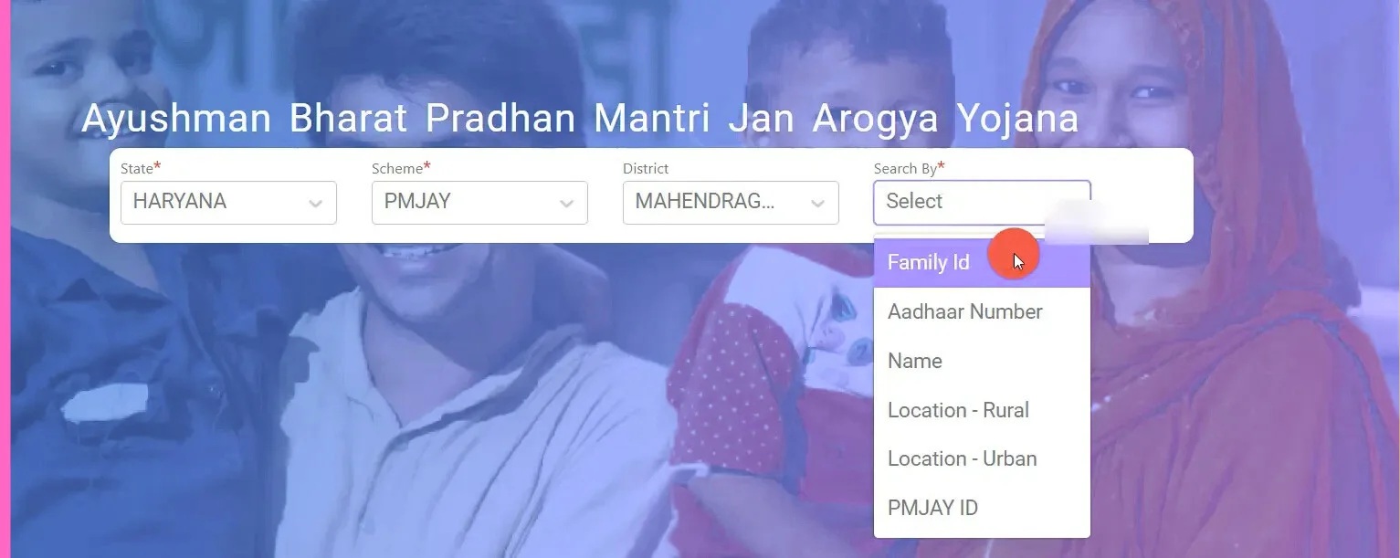 Ayushman Bharat Pradhan Mantri Jan Arogya Yojana Verification
