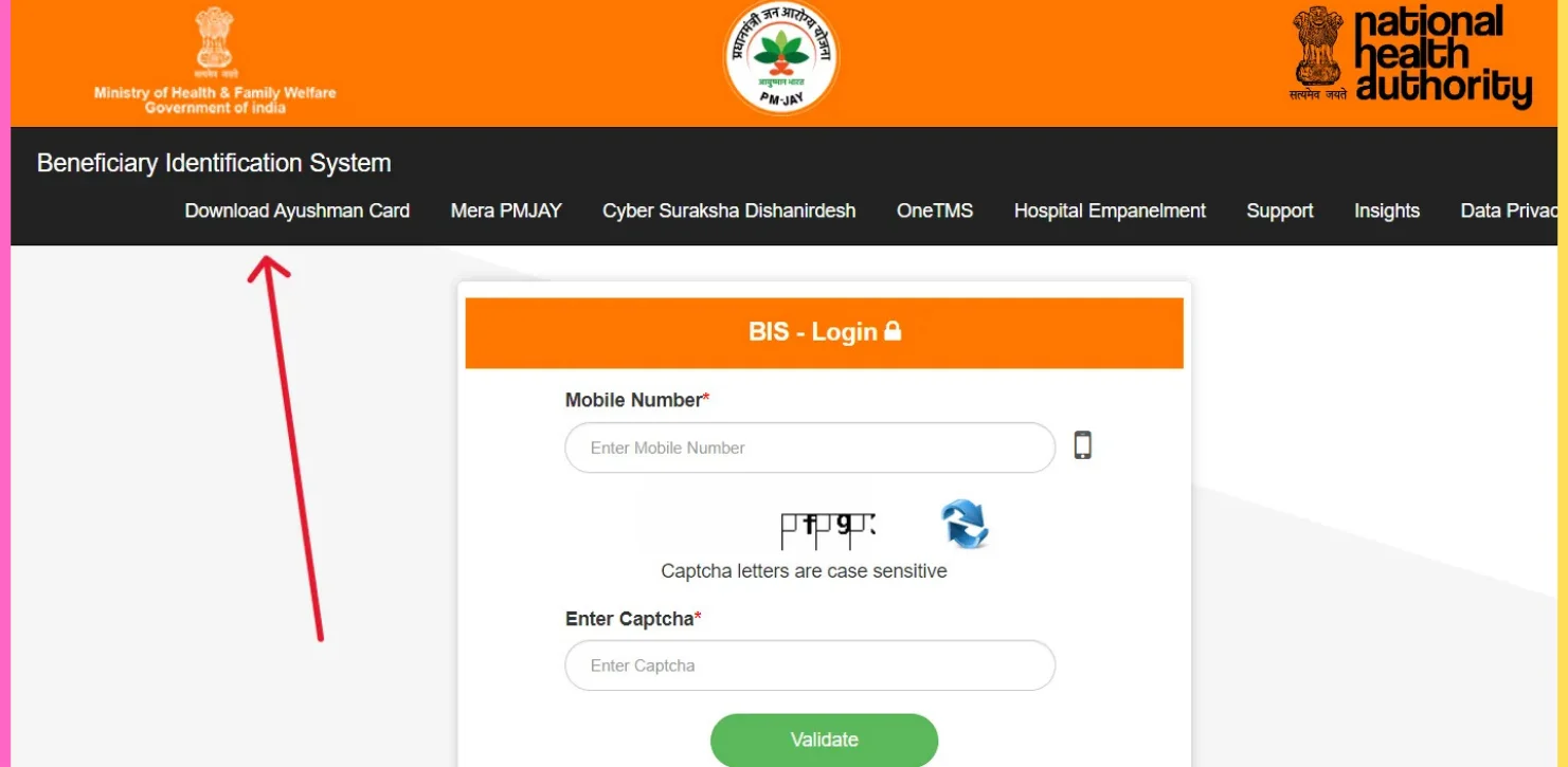 Download Ayushman Card by PMJAY