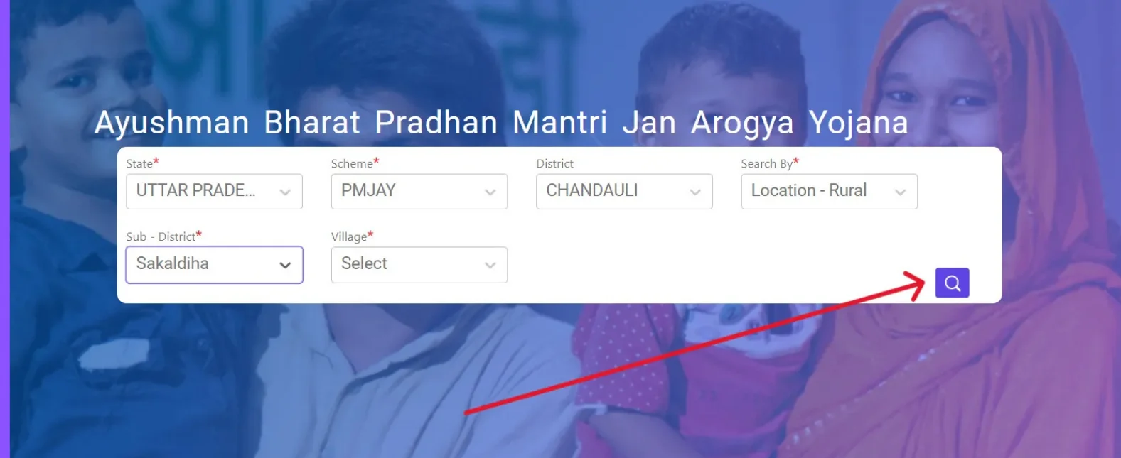 Ayushman Card Search