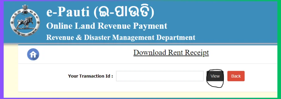 Bhulekh Odisha rent payment download