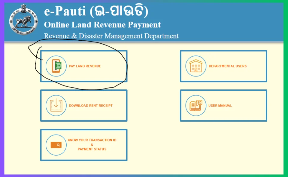 Bhulekh Odisha payment of land revenue online