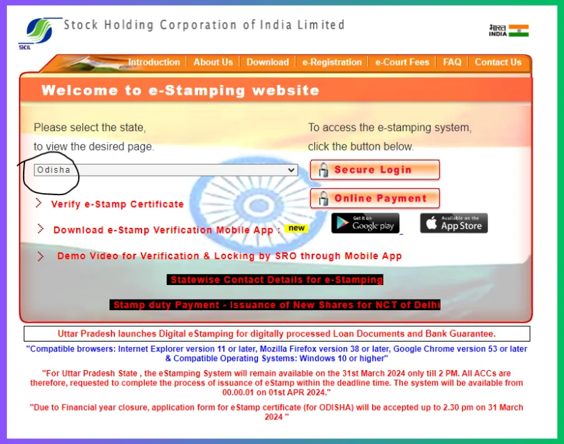 Bhulekh Odisha stamp duty online