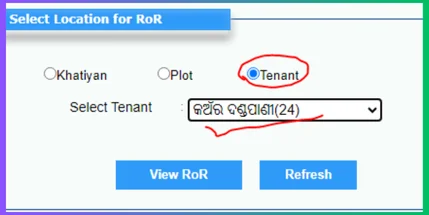 Bhulekh Odisha Tenant