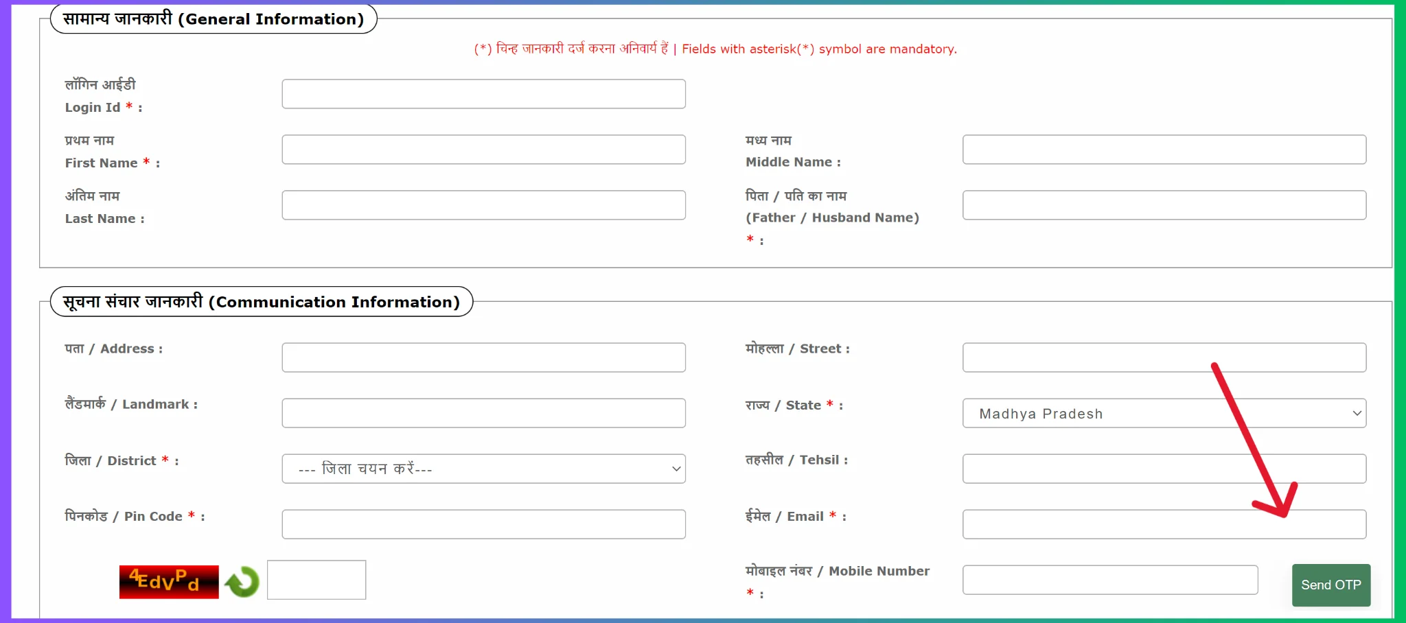 MP Bhulekh portal registration form