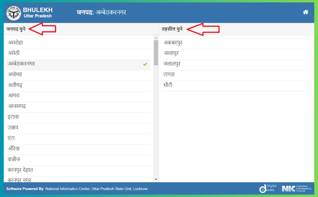 UP Bhulekh nishkrant sampatti search