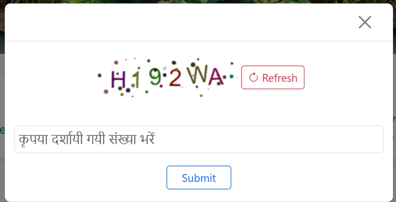 up bhulekh capcha