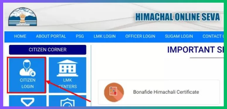 edistrict hp citizen login