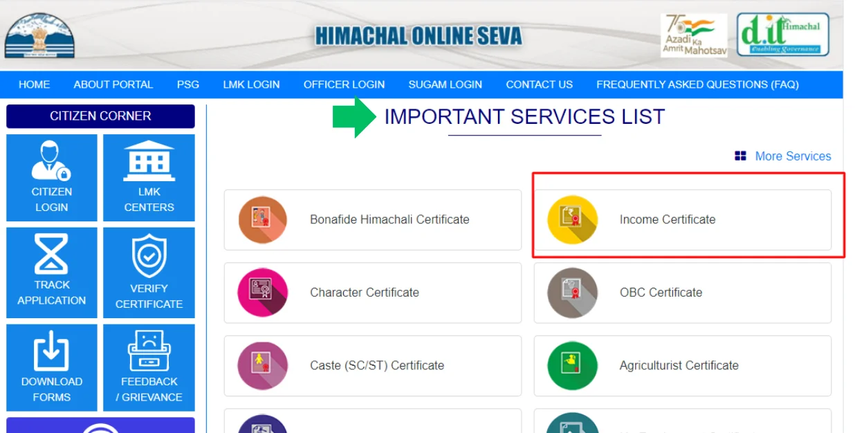 eDistrict hp portal services