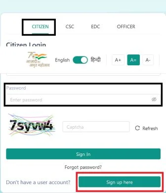 e service uk registration