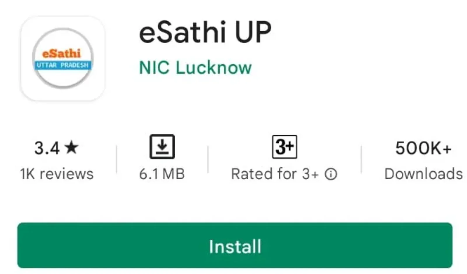 eSathi UP App
