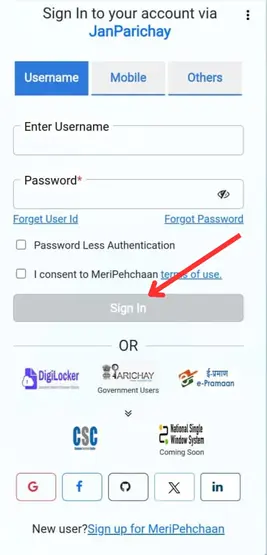 epds bihar login