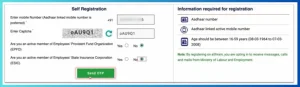 e Shram Card Registration Online Apply