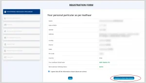 e Shram Card Registration Online Apply