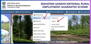 NREGA Bihar Job Card List