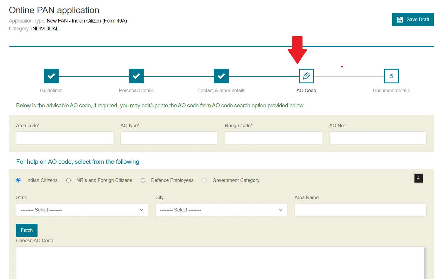 PAN card online apply form