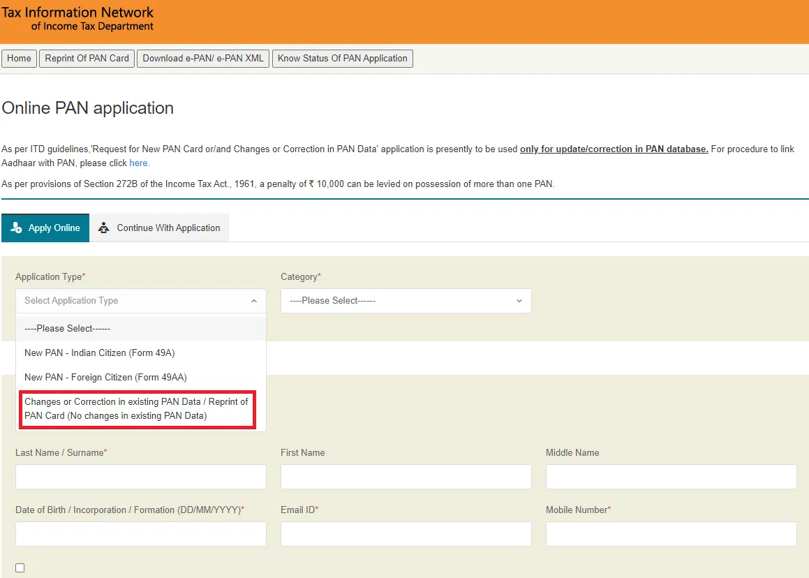 PAN card Update online form
