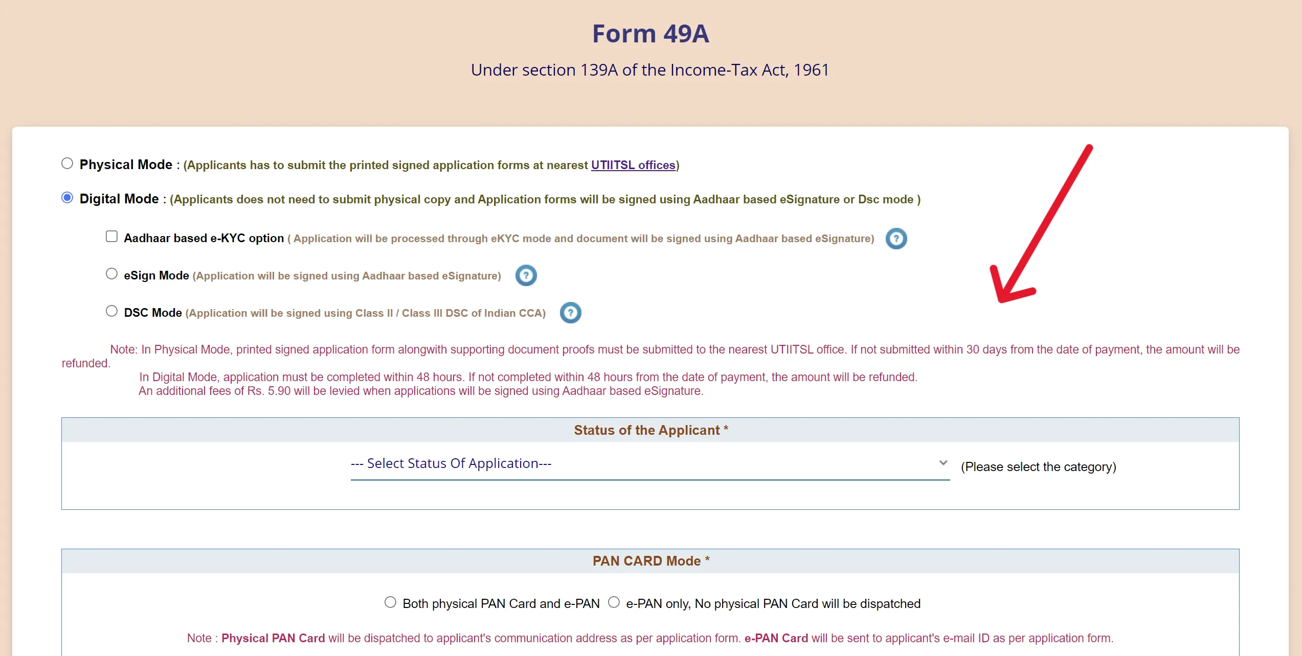 PAN card online payment
