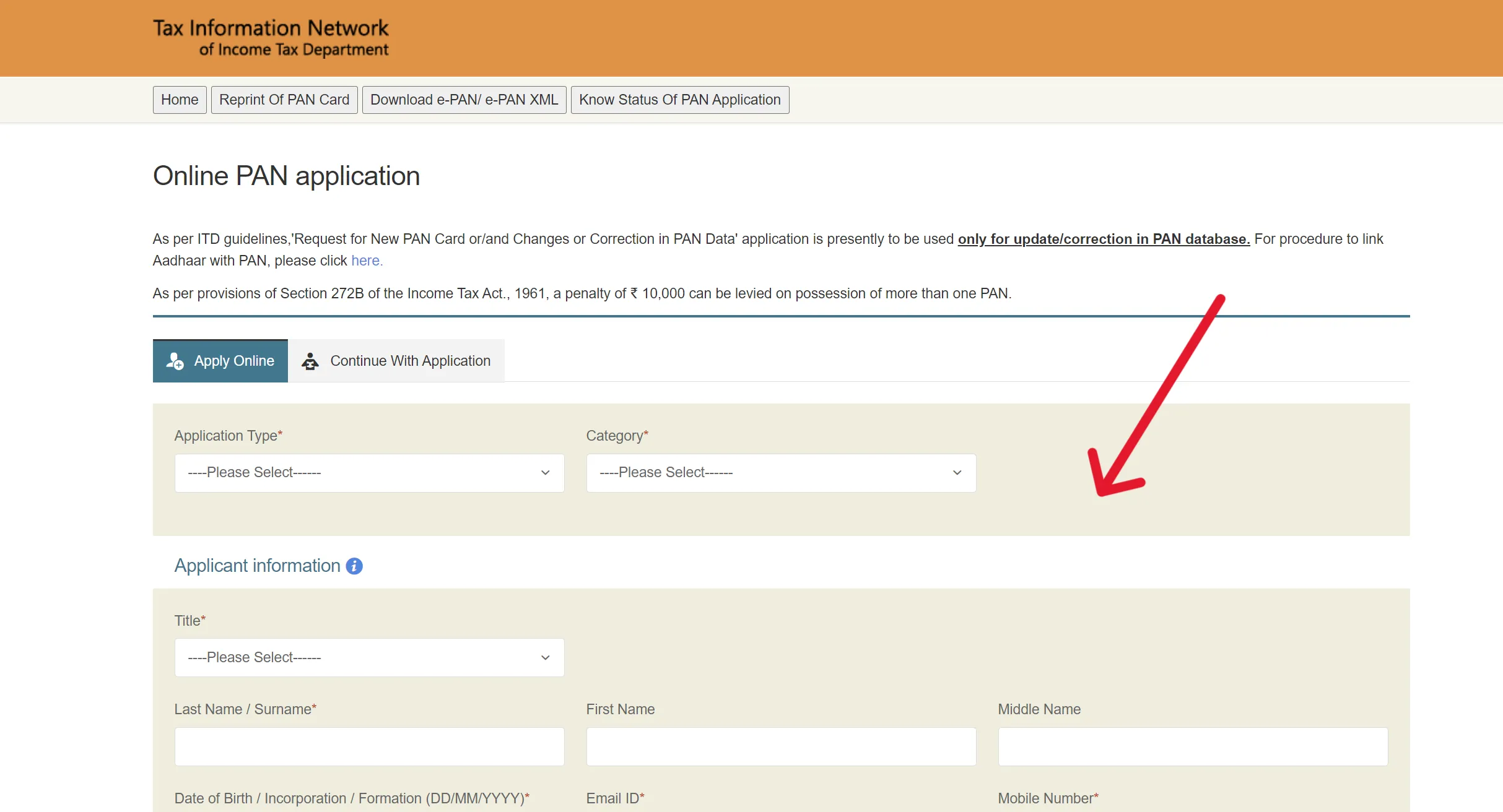 PAN card online form