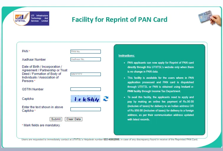 PAN Card Reprint UTIITSL Portal