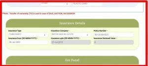 Duplicate rc online