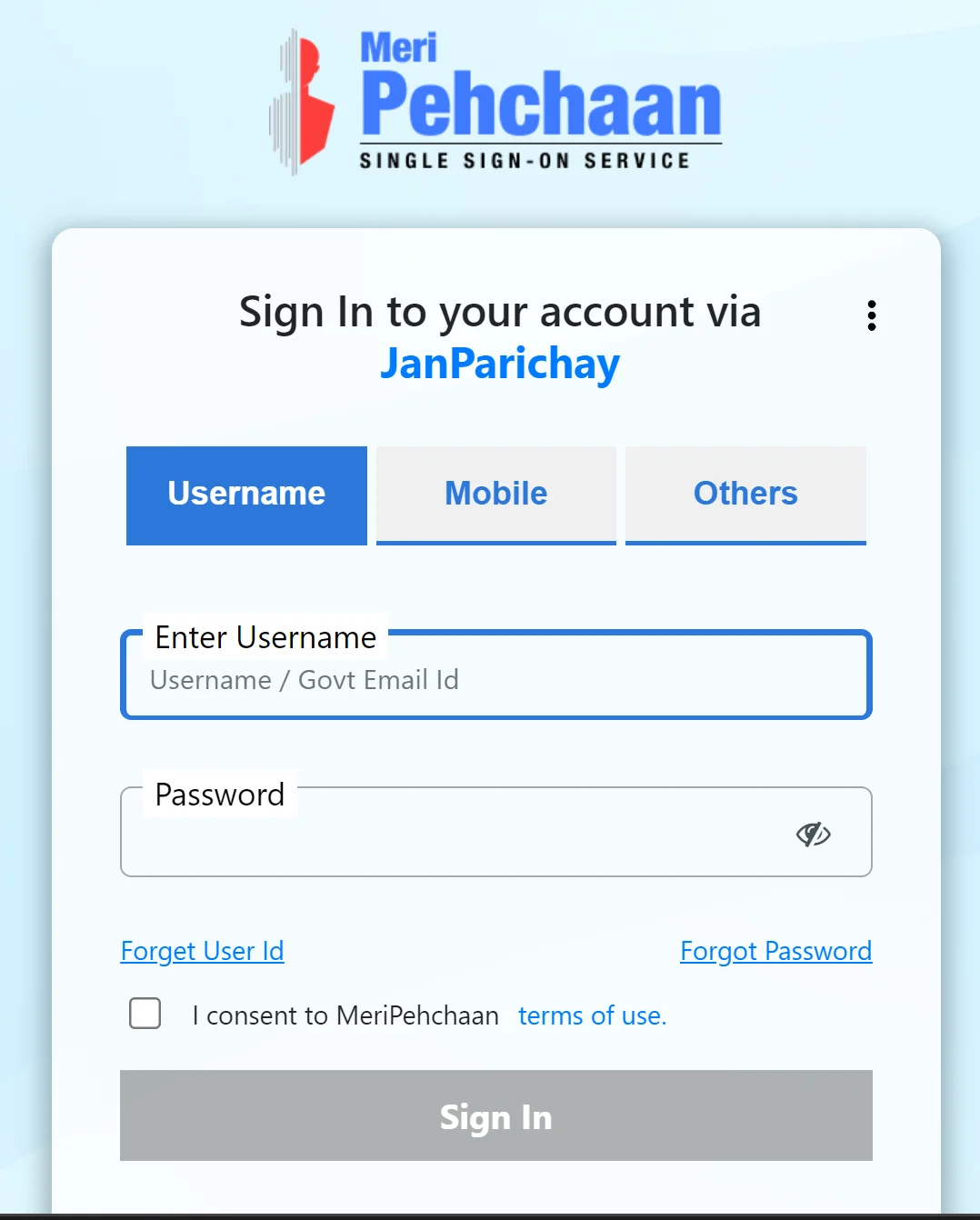 rtps bihar portal login