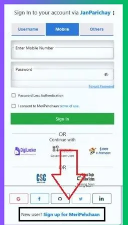 rtps bihar new registration