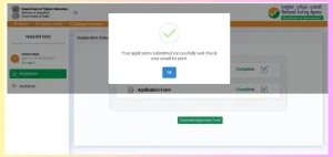 pm yashasvi scholarship save