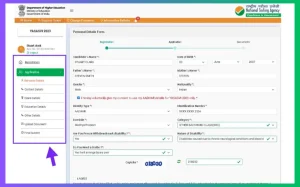 pm yashasvi scholarship application form details