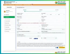pm yashasvi scholarship address details