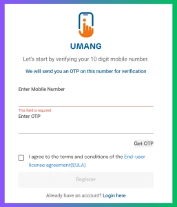 UP Scholarship Check Umang app